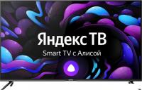 Телевизор CENTEK CT-8558 Smart