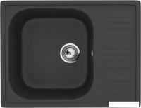 Кухонная мойка Ulgran U-202 (ультра-черный)