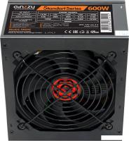 Блок питания Ginzzu SB600