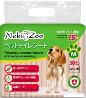Одноразовая пеленка NekiZoo Пеленки для домашних животных Yo-yo М 45х60 см 50 шт