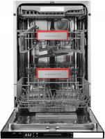 Встраиваемая посудомоечная машина KUPPERSBERG GS 4557