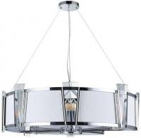 Подвесная люстра Arte Lamp Grato A4079LM-8CC