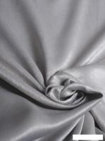 Комплект штор Велес Текстиль Классик 150YJ16-1 (150x250)