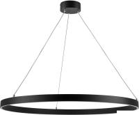 Подвесная люстра Lightstar Saturno 748047