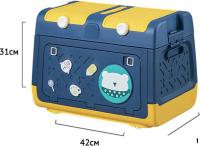Органайзер для хранения Happy Home HH-051B (синий)