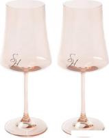 Набор бокалов для вина Stenova Home Astoria Coral 611018