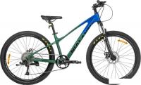 Велосипед Nialanti Fusion 1.0 MD 26 2024 (зеленый/синий, разобранный, в коробке)