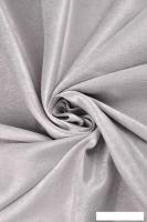 Комплект штор Велес Текстиль Классик 150YJ16-4 (150x270)