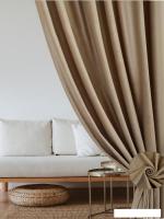 Комплект штор Soft Lines Бархат 9138-D2 (220x250, кофейный)