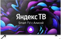 Телевизор CENTEK CT-8575 Smart
