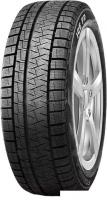 Зимние шины Formula Ice Friction 215/55R18 99H