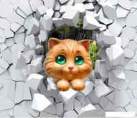 Фотообои Citydecor Детская 1 300x260