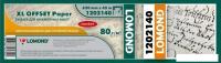Инженерная бумага Lomond 620 мм х 45 м 80 г/м2 1202140
