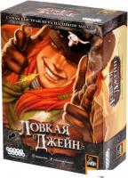 Настольная игра Мир Хобби Ловкая Джейн