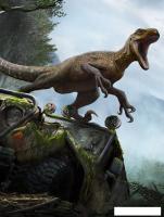 Фотообои Arthata Fotooboi-Dinozavr-77 (200x270)