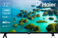Телевизор Haier 32 Smart TV S2