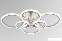 Припотолочная люстра Aitin Pro MX30075/6 (серебро RGB)