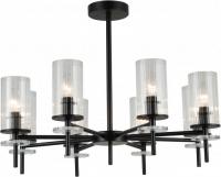 Люстра средней высоты Rivoli Audrey 2090-308 Б0061934