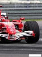 Фотообои Arthata Fotooboi-Avto-62 (200x270)