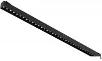 Трековый светильник Divinare Decorato 2467/06 SP-36