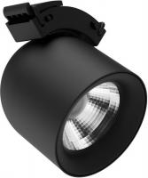 Трековый светильник Divinare Decorato 2483/06 SP-10
