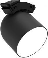 Трековый светильник Divinare Decorato 2487/06 SP-10