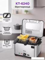 Фритюрница Kitfort KT-6240