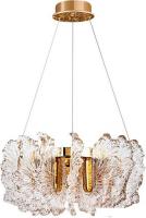 Подвесная люстра Divinare Anna 1138/01 SP-36