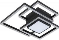 Припотолочная люстра Escada Twins 10242/4LED
