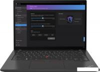 Ноутбук Lenovo ThinkPad T14 Gen 4 Intel 21HD005BRT