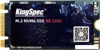 SSD KingSpec NE-256-2242 256GB