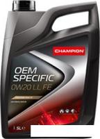 Моторное масло Champion OEM Specific LL FE 0W-20 5л