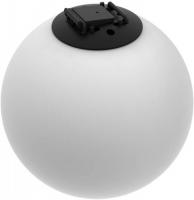 Трековый светильник Divinare Decorato 2501/06 SP-8