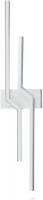 Бра Escada Rail 10219/2LED (White)