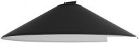 Трековый светильник Divinare Decorato 2511/06 SP-16