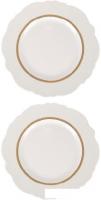 Набор тарелок Nouvelle White Chic 0970016-Н2