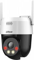 IP-камера Dahua DH-P5AE-PV