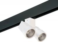 Трековый светильник Lightstar Illumo PRO051036
