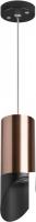 Подвесная люстра Lightstar Rullo RP43037