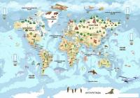 Фотообои Citydecor Детская Карта мира 343 200x140