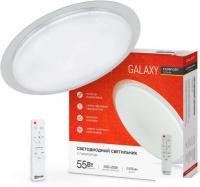 Светильник-тарелка In Home Comfort Galaxy 55Вт 230В 3000-6500K 4400Лм 450x70мм с пультом ДУ 46906120