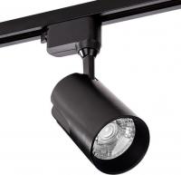 Трековый светильник Wolta WTL-35W/01B