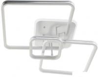 Припотолочная люстра Aitin Pro D18063/3 (белый RGB)