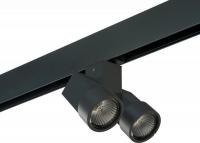 Трековый светильник Lightstar Illumo PRO051037