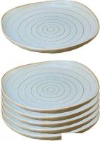 Набор тарелок Lenardi Дюна 205-700 (6шт)