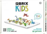 Конструктор QBRIX Kids Мир динозавров