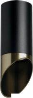 Спот Lightstar Rullo R437131