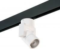 Трековый светильник Lightstar Illumo PRO051046