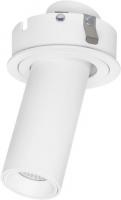 Точечный светильник Lightstar Intero 217264