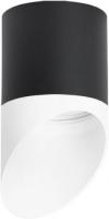 Точечный светильник Lightstar Rullo R348786
